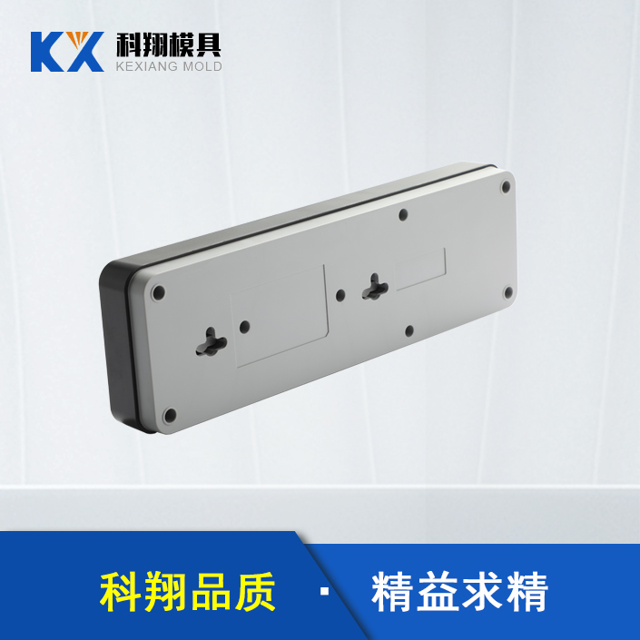 塑膠模具是做什么的，塑膠模具和注塑模具的區(qū)別