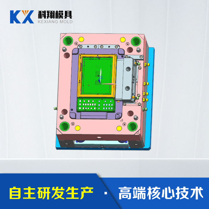 塑膠模具制作流程，塑膠模具開模流程
